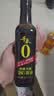 千禾御藏本酿180天酱油500mL【0添加特级生抽】酿造酱油烧菜凉拌提鲜 实拍图