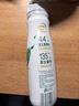 伊利金典4.4g高蛋白牛奶整箱 250ml*10瓶  礼盒装 实拍图