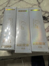 陌陌免洗套002超薄003玻尿酸避孕套持久45只安全套套计生情趣用品 实拍图