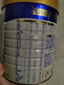 美素佳儿（Friso）皇家幼儿配方奶粉 3段（1-3岁幼儿适用）800g 乳铁蛋白 (新国标) 实拍图
