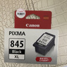 佳能（Canon）PG-845XL 大容量黑色墨盒(适用MG3080/MG2580S/MG2400/TS3480/TS3380/TR4580) 实拍图