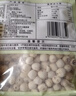 十月稻田 莲子 250g 半斤 湘潭产去芯磨皮白莲子 桂圆百合银耳羹煲汤食材  实拍图