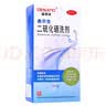 迪赛诺希尔生二硫化硒洗剂100g*4盒 适用于去头屑、头皮脂溢性皮炎、花斑癣(汗斑)。 实拍图
