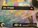 得力（deli）马克本图画本马克笔专用绘画本画画纸漫空白涂色本30张A3120g加厚纸张开学必备礼物男女孩 实拍图