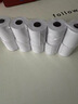 得力（deli）57*50型17米*100卷 薄荷海热敏收银纸 京东外卖超市小票纸 ZS184【适配58mm机器 5801P等】 实拍图