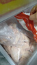 上鲜鸡翅中 净重4斤 大号鸡翅中出口级 烤翅鸡中翅鸡肉生鲜烧烤食材 实拍图