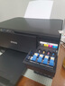 V4INK适用爱普生废墨收集垫L3153废墨垫L3151废墨盒L3255废墨垫L3258 L3256 L3158 L3151 L3150 L3118 004墨水 实拍图