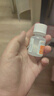 【原研药】美林布洛芬混悬液35ml儿童退烧感冒药1-3岁婴幼儿头痛换季流感药小儿发烧发热退热儿科专科用药 实拍图
