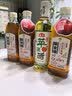 欣和 醯官醋原浆苹果醋500ml瓶装 原浆发酵无过滤 0脂肪 玻璃瓶装 实拍图