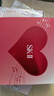 SK-II神仙水精华液75ml礼盒水乳化妆全套护肤品sk2套装520送女朋友礼物 实拍图