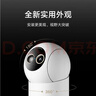 小米智能摄像机4 变焦版 800万像素 9倍混合变焦 家用室内摄像头4K超清监控家庭米家监控器宠物婴儿 实拍图
