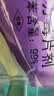 樱之花防蛀防霉片剂挂条120g*3代替樟脑丸卫生球羊绒衣物柜芳香味驱蛀虫 实拍图