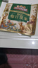 三只松鼠低GI每日纯坚果1050g35袋腰果夏威夷果零食大礼包礼盒母亲节团购 实拍图