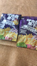 榙榙综合蔬果干200g*2/袋 越南进口网红果蔬干脆 儿童休闲小零食 实拍图