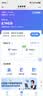 中兴（ZTE）F30 Pro随身wifi6免插卡移动wifi无线网卡便携式热点4g路由器无限笔记本电脑通用流量2025款 实拍图