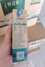 蒙牛特仑苏脱脂纯牛奶250ml*16盒 健身减脂 送礼盒装 实拍图