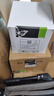 得印 CRG319硒鼓2支装 适用佳能LBP6670dn 6650dn 6650n 6300dn 6300n 5950dw 5930dn CF280A CE505A墨盒粉盒 实拍图