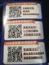 贝司令鲜活乳山生态生蚝3XL 净重4斤 10-15只 生鲜源头直发露营聚会 实拍图