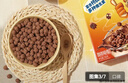 家乐氏（Kellogg）进口谷物麦片组合1050g谷脆格可可球可可爱莓莓早餐下午茶零食 实拍图
