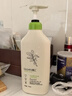 瑛派儿悠兰贝尔茶树精油净澈去屑洗发水750ml清爽止痒洗发露热门商品 实拍图