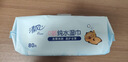 清风EDI纯水湿巾 80片*4包 不含酒精 手口可用 大包湿纸巾 晒单实拍图