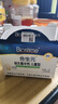 合生元（BIOSTIME）益生菌婴幼儿儿童 原味小蓝帽 调理肠胃脾胃虚弱增强免疫力 【药房同款】原味 30袋*1盒 实拍图