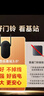 360双摄可视门铃6MAX 400万+200万家用监控智能电子猫眼摄像头红外夜视远程通话包裹快递识别 实拍图