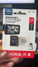 闪迪（SanDisk）128GB TF（MicroSD）4K内存卡 行车记录仪 监控摄像头专用 循环录制10,000小时 高耐用存储卡 实拍图