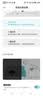 三星（SAMSUNG）64GB TF(MicroSD)存储卡 EVO白卡 U1 A1 V10 手机平板行车记录仪游戏机switch内存卡 读速160MB/s 实拍图