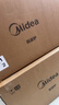 美的（Midea）变频家用微波炉  经典双旋钮 360°转盘加热  智能解冻 五档火力18L容量213B升级款（M13J） 实拍图