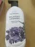 安宝笛香水身体乳自然薰衣草香400ml*1瓶LG 皮肤干燥润肤补水舒适保湿 实拍图