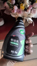 龟牌（Turtle Wax）铂金盾强化聚合瓷镀膜剂汽车浓缩日护聚合瓷纳米水晶车衣新能源 【2倍镀瓷】铂金盾强化聚合瓷+送擦巾 实拍图