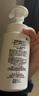珂润（Curel）氨基酸洗面奶温和清洁敏感肌护肤品母亲节礼物 保湿洁面泡沫150ml 实拍图