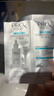 玉兰油（OLAY）第4代淡斑小白瓶80ml传明酸面部精华液ProX护肤品套装520送女朋友 实拍图