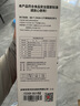 FGA富光儿童保温杯316L不锈钢学生高颜值男女士大容量吸管水杯子0.5L 实拍图