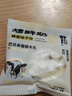 朴珍高钙烤鲜奶皮鲜奶条300g混合礼包内蒙儿童休闲零食麦德龙同产区 实拍图
