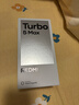 小米（MI）REDMI Turbo 5 Max 天玑9500s 9000mAh大电池 1.5K阳光屏 16+256 海风蓝 小米红米5G手机 实拍图