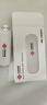 中国联通随身wifi6无线移动wifi免插卡便携式无线上网卡车载随行网络支持4G设备全国通用流量2026款U10 实拍图
