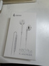 漫步者（EDIFIER）H180Plus 半入耳式有线耳机 手机耳机 音乐耳机 K歌耳麦 3.5mm接口 电脑笔记本手机适用 实拍图