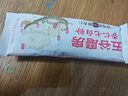 五谷磨房杏仁七白饮粉即食营养早餐代餐粉300g 实拍图