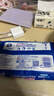 维达（Vinda）湿厕纸 家庭装80片*5包 多巴胺湿厕纸纯水湿纸巾厕纸湿巾新旧随机 实拍图