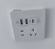 德力西（DELIXI）开关插座面板CD821系列86型45w快充插座 五孔带USB+Type-C 实拍图