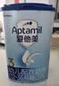 爱他美（Aptamil）经典幼儿配方奶粉3段(12-36个月)800g*4罐 [新国标]含双益生元 实拍图