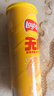 乐事（Lay's）无限薯片 醇香原味 104克*2罐 208克 休闲零食 膨化食品 实拍图
