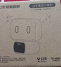 公牛（BULL）小夜灯时钟款婴儿喂奶灯卧室床头氛围照明充电无线遥控 3种色温 实拍图