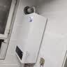 海尔（Haier）【冠军单品】壁挂炉天然气家用燃气壁挂炉采暖炉供暖暖气片地暖锅炉热水器壁挂炉海尔出品统帅 【洗浴更舒适】26KW四变频水伺服-LC3pro 实拍图