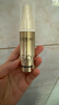 欧莱雅【穆祉丞推荐】小金管防晒霜30ml*2护肤品母亲节礼物 实拍图