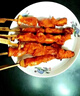 金路易美食艺术家原味骨肉相连 450g 鸡软骨鸡肉脆骨 油炸烧烤空气炸锅食材夜宵 实拍图