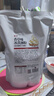 展艺香草味冰淇淋粉1kg 冰淇淋机专用 冰棒雪糕甜品专用原料商用装 实拍图