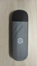 惠普（HP）随身Wifi可插卡支持5G/4G设备移动wifi6高速无线流量2026款全国通用便携usb无线网卡路由器车载 【内置双网+任意插卡】-即插即用 实拍图
